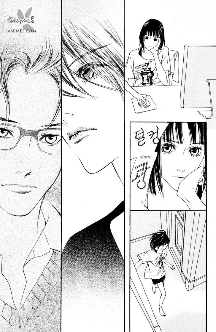 Nobody Knows (LEE Hyeon-Sook) Chapter 3 page 10 - Chapter 3
