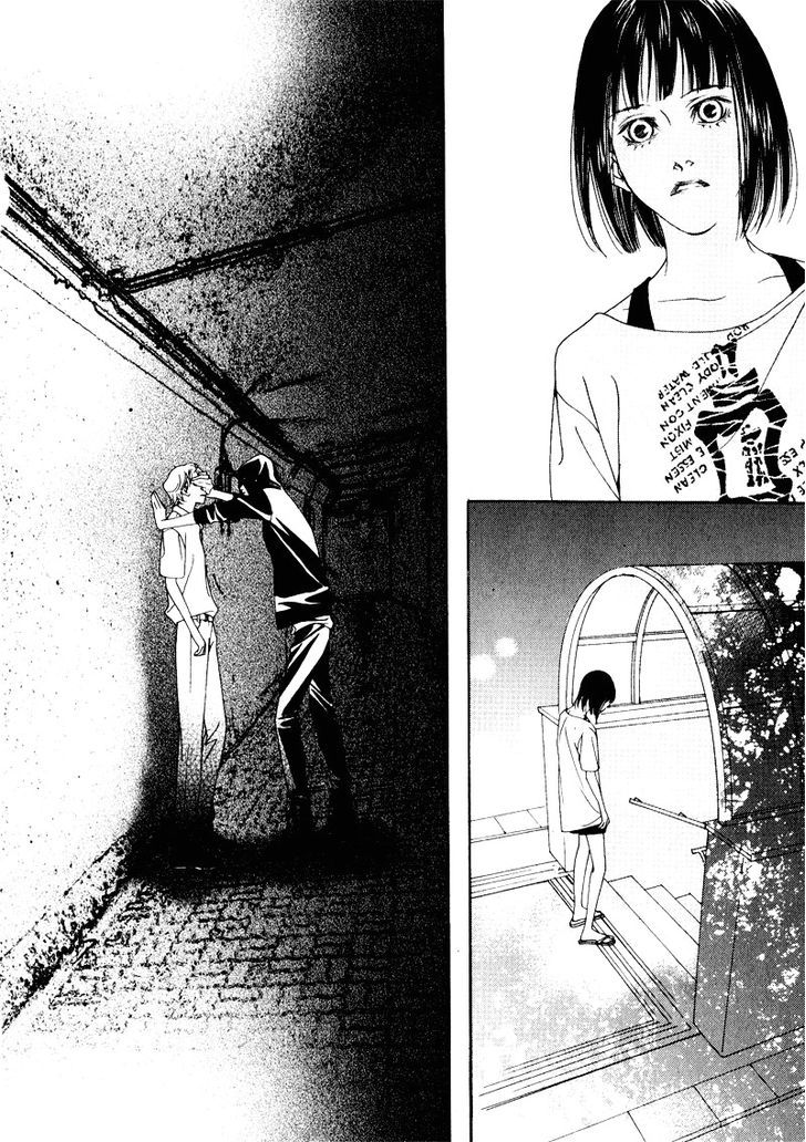 Nobody Knows (LEE Hyeon-Sook) Chapter 3 page 15 - Chapter 3