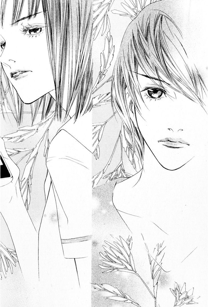 Nobody Knows (LEE Hyeon-Sook) Chapter 3 page 2 - Chapter 3