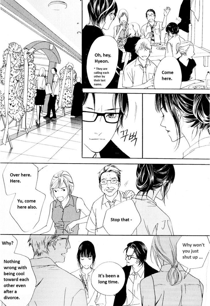 Nobody Knows (LEE Hyeon-Sook) Chapter 3 page 24 - Chapter 3