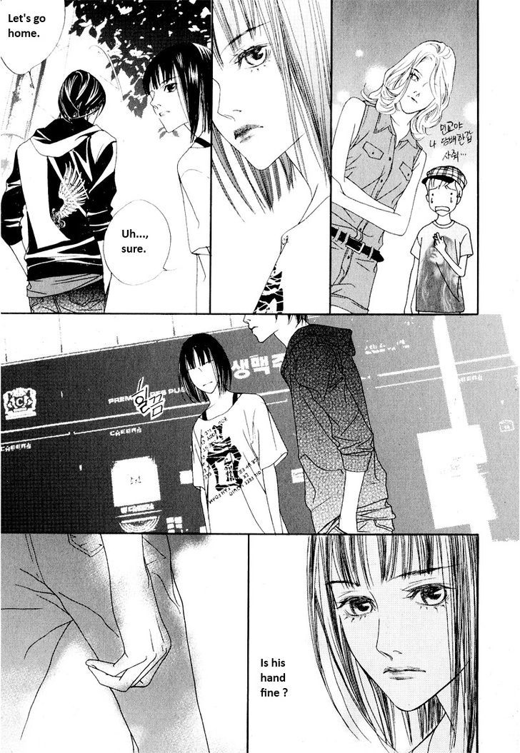 Nobody Knows (LEE Hyeon-Sook) Chapter 3 page 36 - Chapter 3