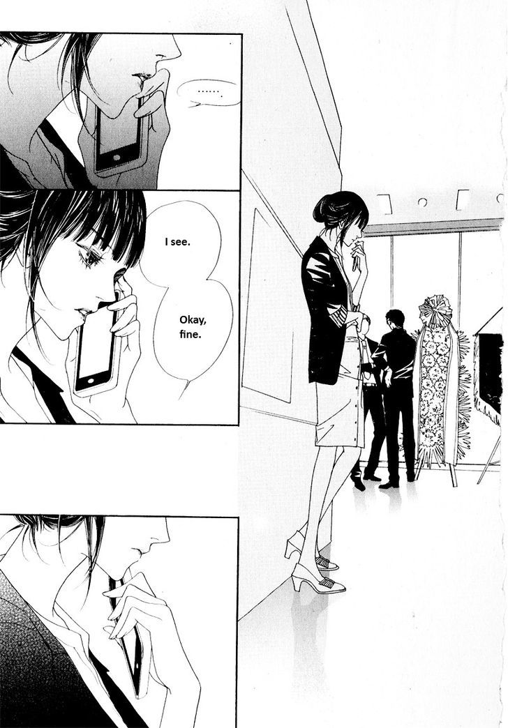 Nobody Knows (LEE Hyeon-Sook) Chapter 3 page 4 - Chapter 3