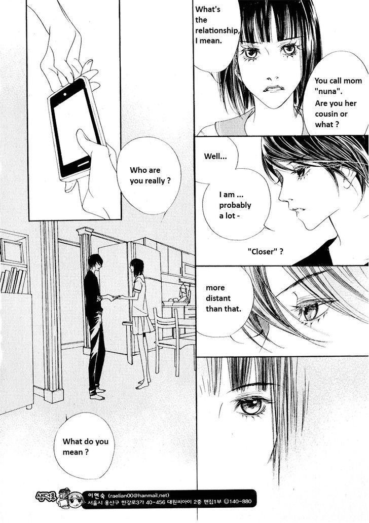 Nobody Knows (LEE Hyeon-Sook) Chapter 3 page 5 - Chapter 3