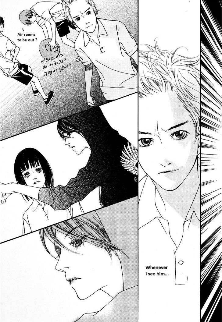 Nobody Knows (LEE Hyeon-Sook) Chapter 4 page 12 - Chapter 4