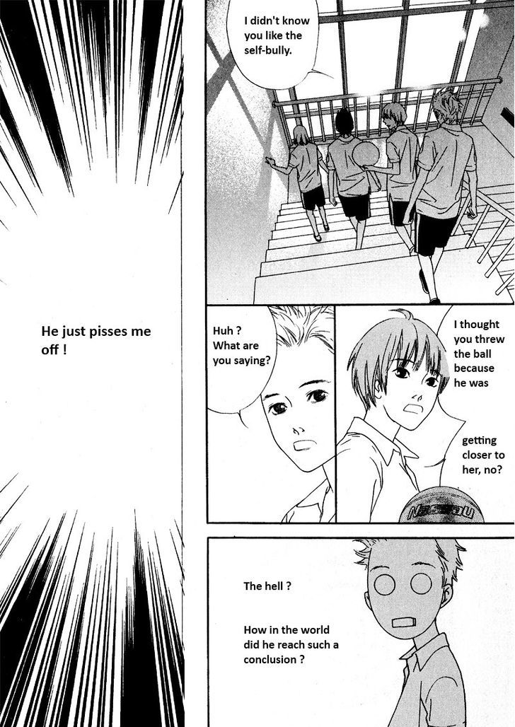 Nobody Knows (LEE Hyeon-Sook) Chapter 4 page 13 - Chapter 4