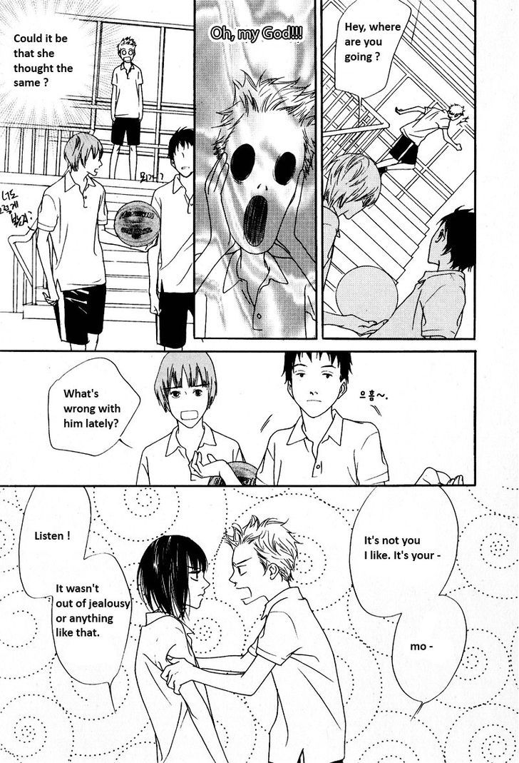 Nobody Knows (LEE Hyeon-Sook) Chapter 4 page 14 - Chapter 4