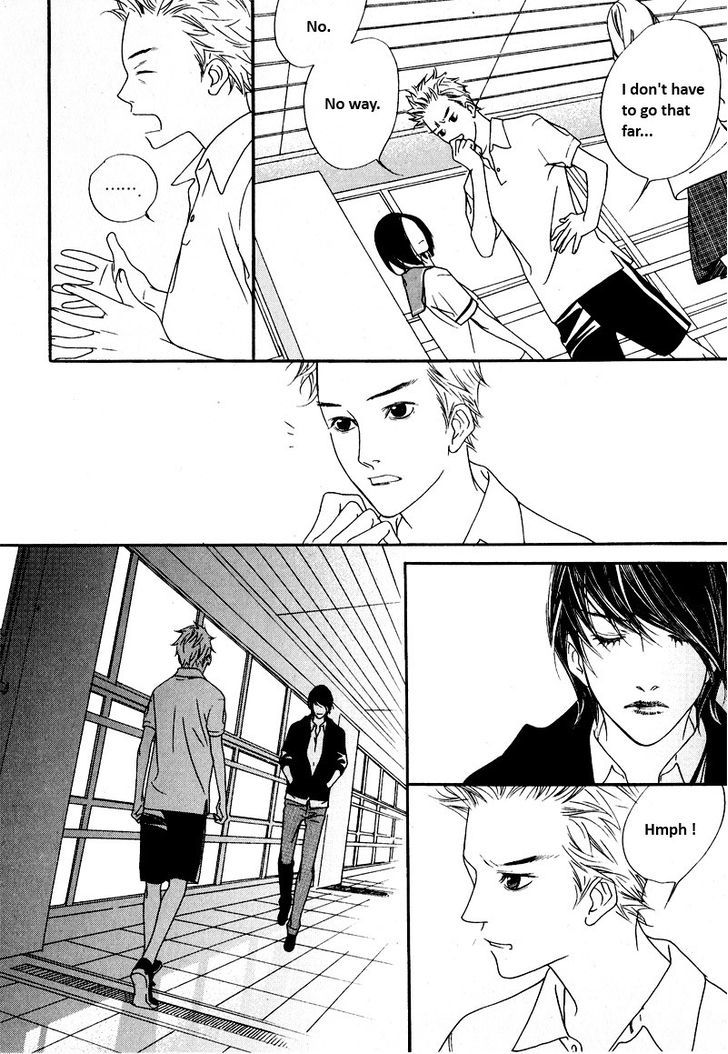 Nobody Knows (LEE Hyeon-Sook) Chapter 4 page 15 - Chapter 4