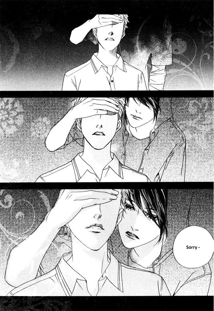 Nobody Knows (LEE Hyeon-Sook) Chapter 4 page 17 - Chapter 4