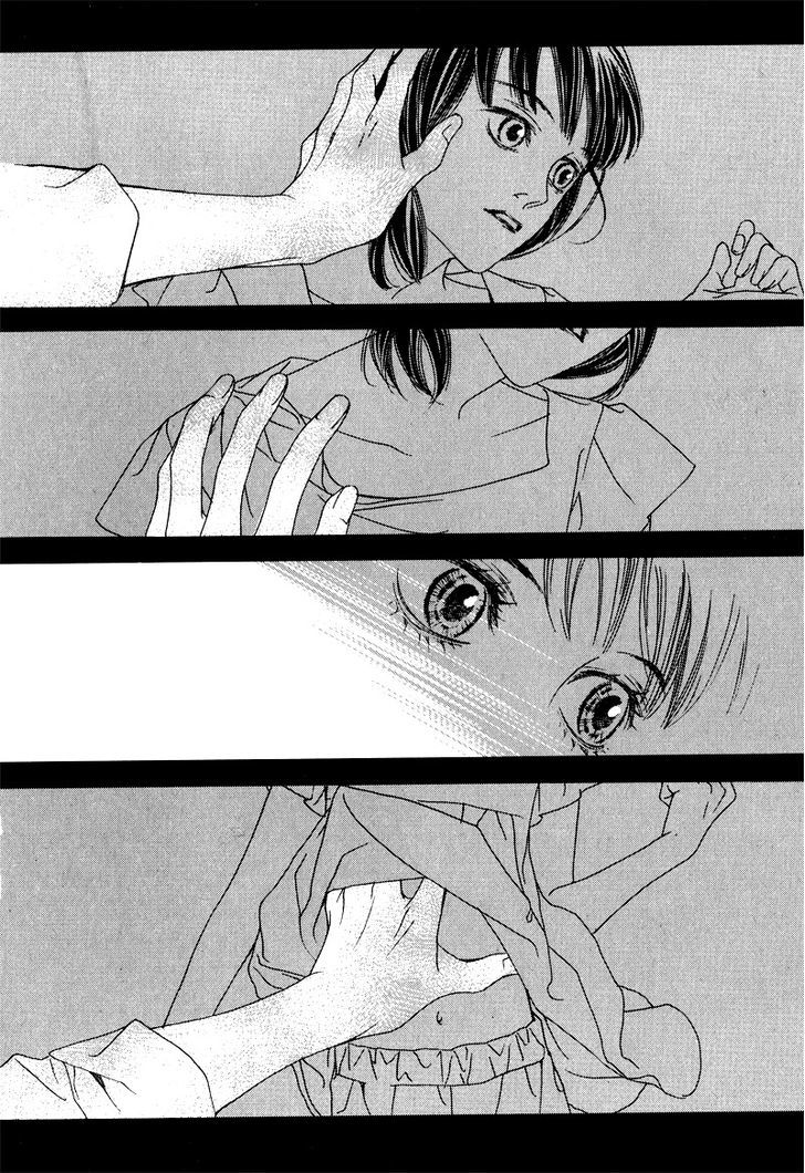 Nobody Knows (LEE Hyeon-Sook) Chapter 4 page 23 - Chapter 4