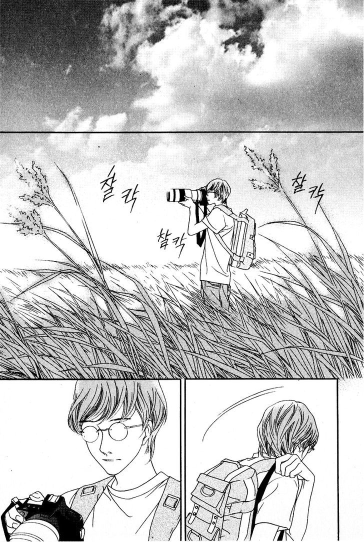 Nobody Knows (LEE Hyeon-Sook) Chapter 4 page 40 - Chapter 4