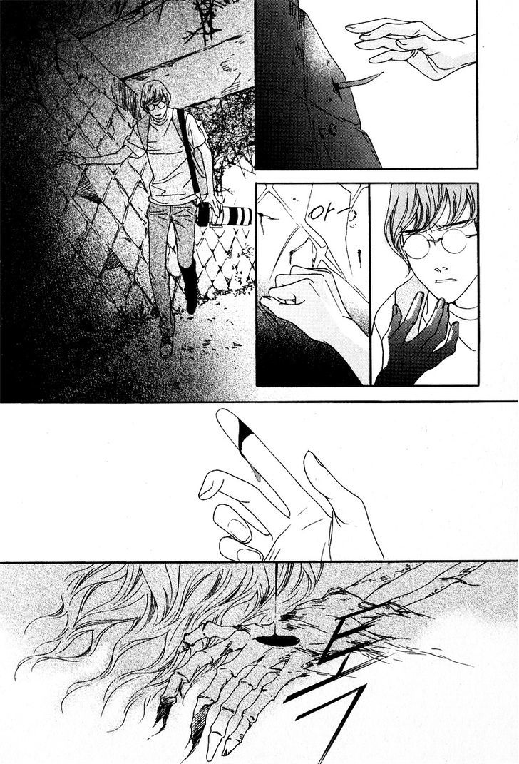 Nobody Knows (LEE Hyeon-Sook) Chapter 4 page 42 - Chapter 4