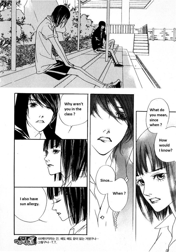 Nobody Knows (LEE Hyeon-Sook) Chapter 4 page 7 - Chapter 4