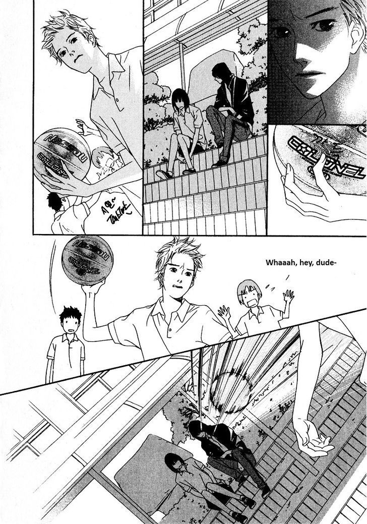 Nobody Knows (LEE Hyeon-Sook) Chapter 4 page 9 - Chapter 4