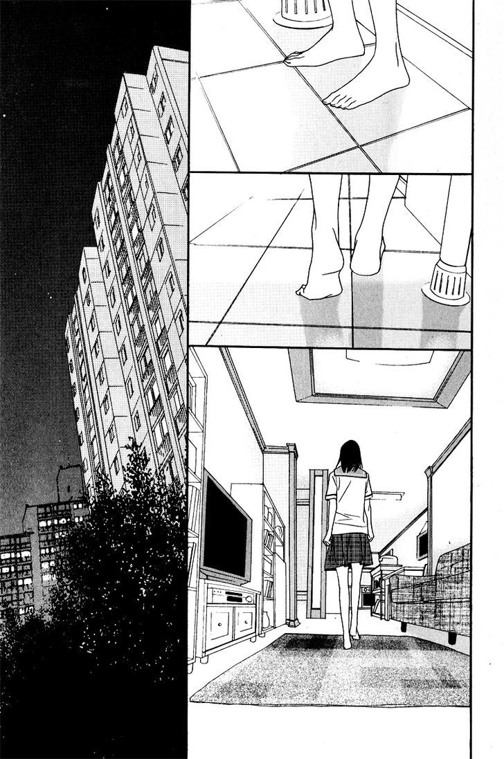 Nobody Knows (LEE Hyeon-Sook) Chapter 5 page 13 - Chapter 5