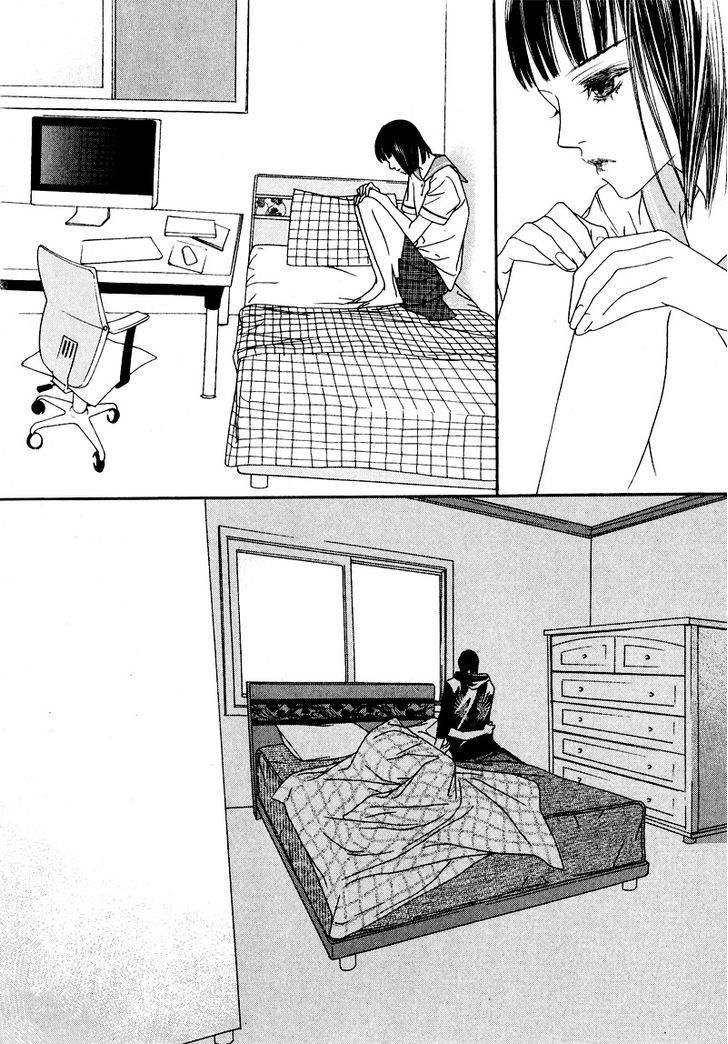 Nobody Knows (LEE Hyeon-Sook) Chapter 5 page 14 - Chapter 5