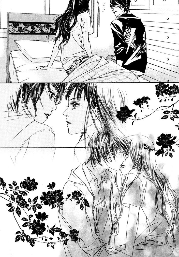 Nobody Knows (LEE Hyeon-Sook) Chapter 5 page 16 - Chapter 5