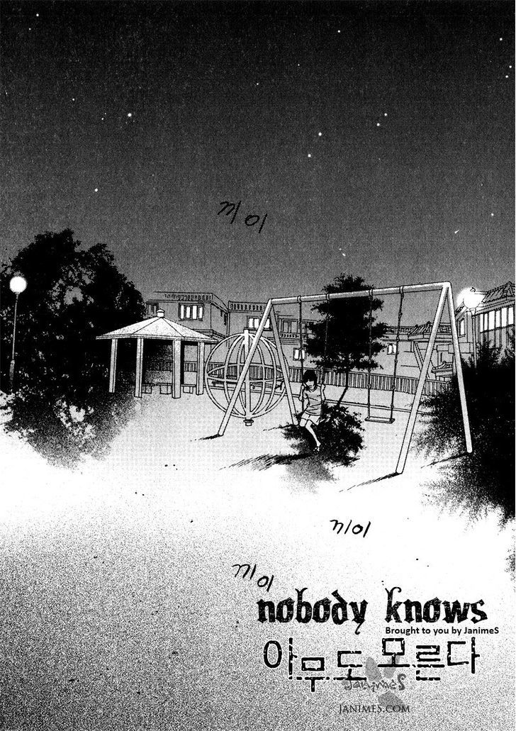Nobody Knows (LEE Hyeon-Sook) Chapter 5 page 2 - Chapter 5