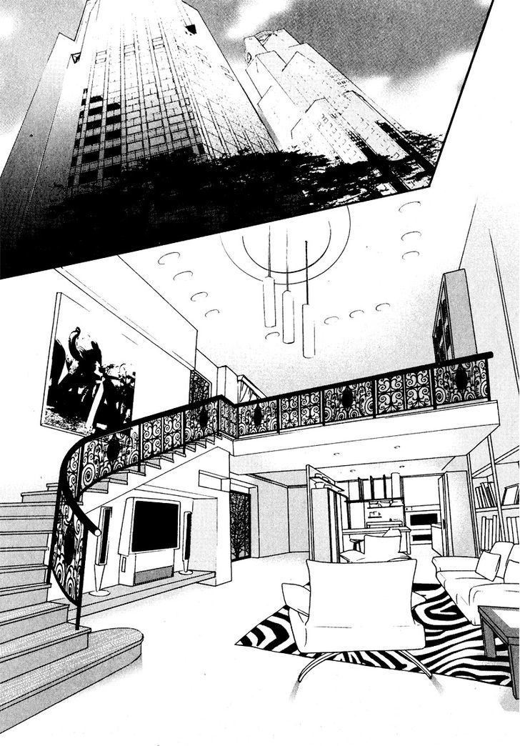 Nobody Knows (LEE Hyeon-Sook) Chapter 5 page 20 - Chapter 5