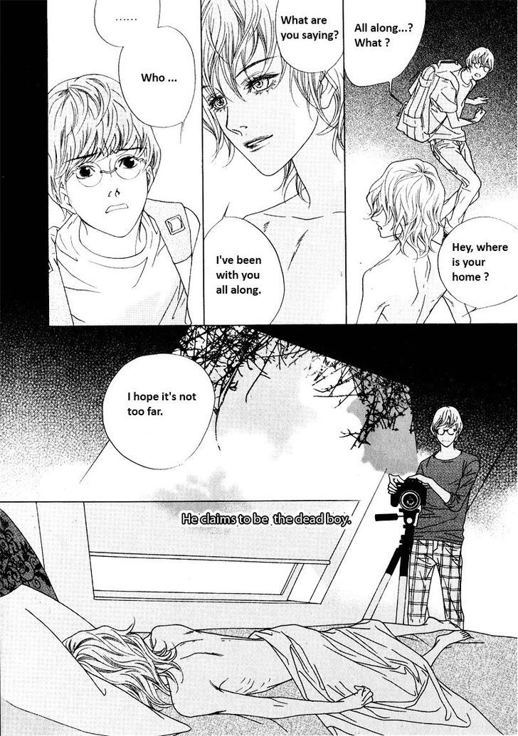 Nobody Knows (LEE Hyeon-Sook) Chapter 5 page 26 - Chapter 5