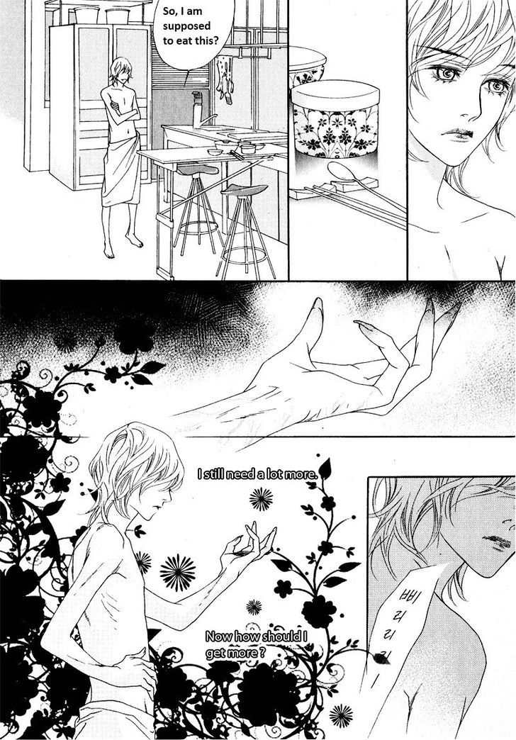 Nobody Knows (LEE Hyeon-Sook) Chapter 5 page 30 - Chapter 5
