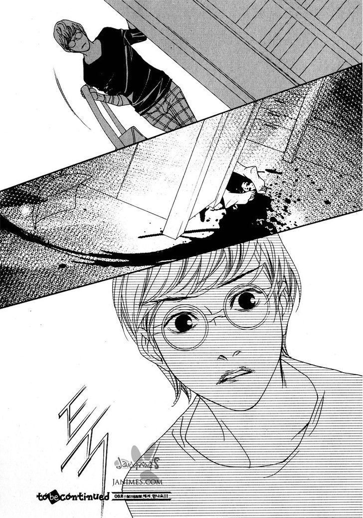 Nobody Knows (LEE Hyeon-Sook) Chapter 5 page 39 - Chapter 5