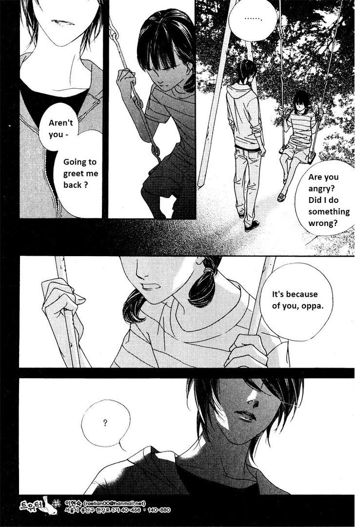 Nobody Knows (LEE Hyeon-Sook) Chapter 5 page 4 - Chapter 5