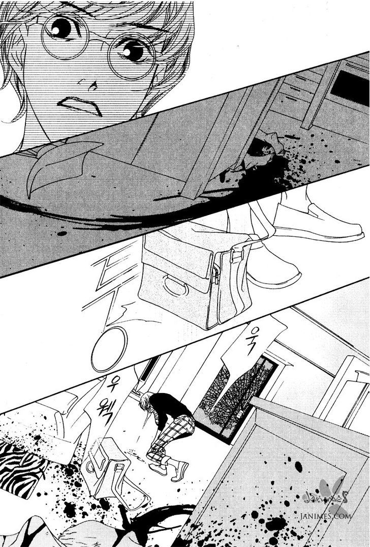Nobody Knows (LEE Hyeon-Sook) Chapter 6 page 10 - Chapter 6