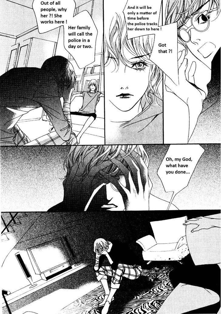 Nobody Knows (LEE Hyeon-Sook) Chapter 6 page 15 - Chapter 6