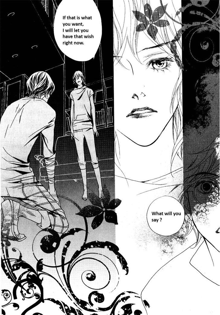 Nobody Knows (LEE Hyeon-Sook) Chapter 6 page 17 - Chapter 6