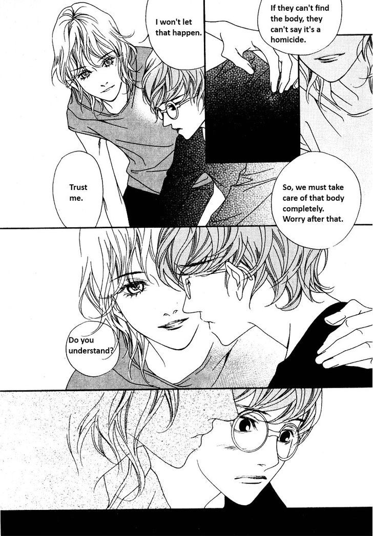 Nobody Knows (LEE Hyeon-Sook) Chapter 6 page 19 - Chapter 6