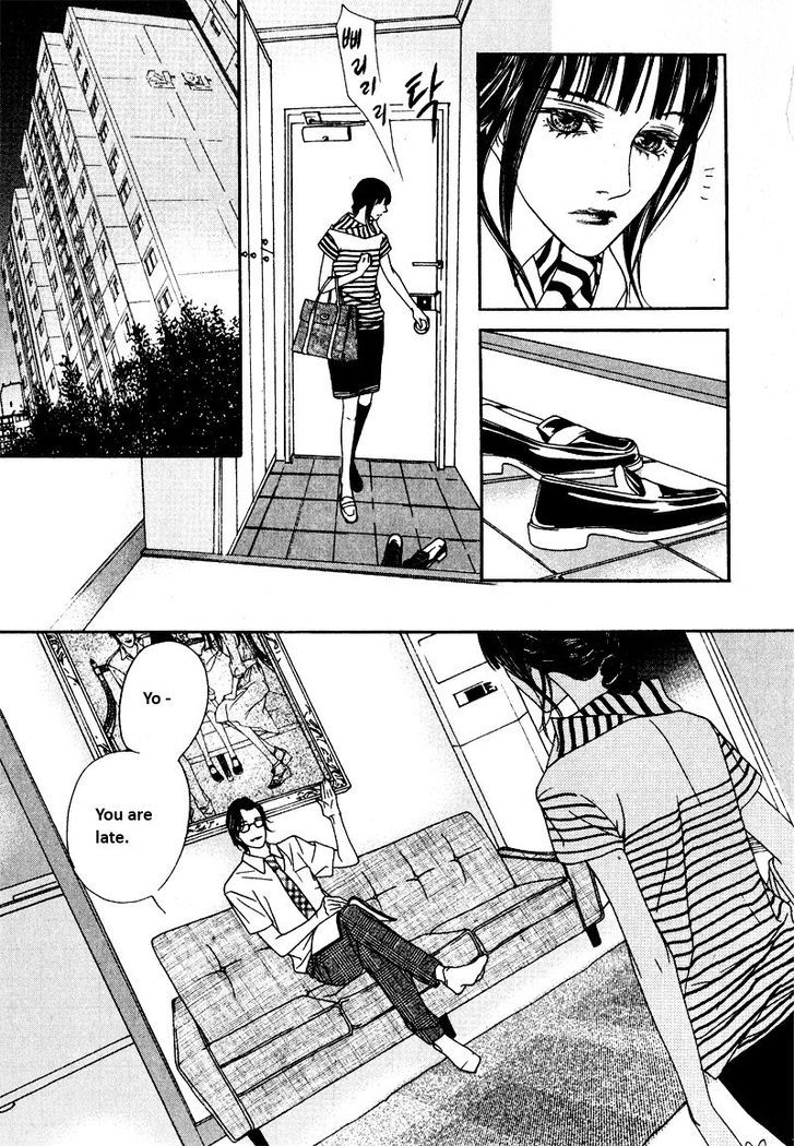 Nobody Knows (LEE Hyeon-Sook) Chapter 6 page 2 - Chapter 6