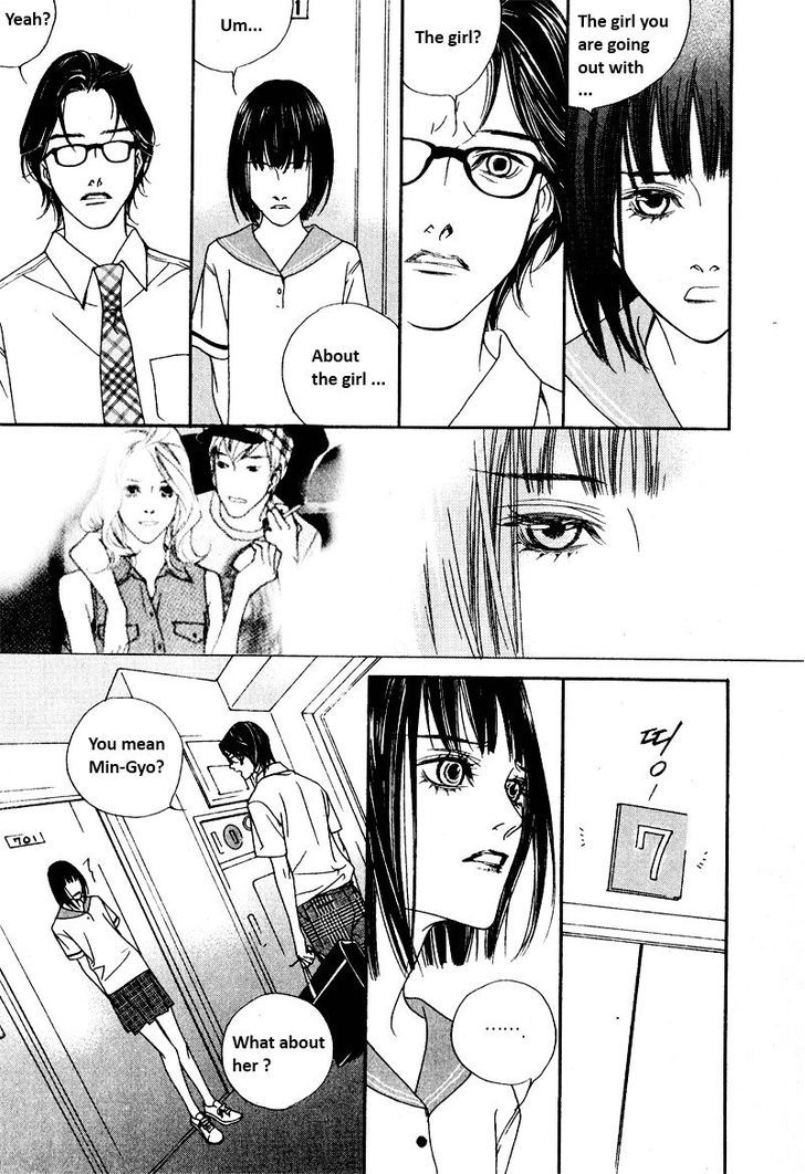 Nobody Knows (LEE Hyeon-Sook) Chapter 6 page 22 - Chapter 6