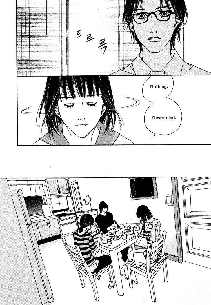 Nobody Knows (LEE Hyeon-Sook) Chapter 6 page 23 - Chapter 6