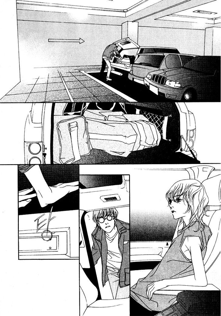 Nobody Knows (LEE Hyeon-Sook) Chapter 6 page 27 - Chapter 6