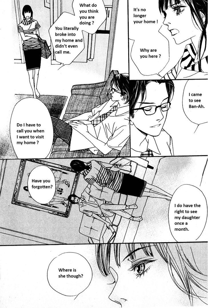 Nobody Knows (LEE Hyeon-Sook) Chapter 6 page 3 - Chapter 6