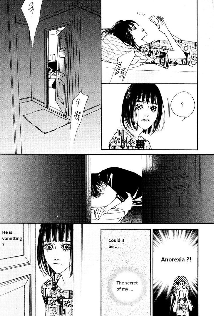 Nobody Knows (LEE Hyeon-Sook) Chapter 6 page 36 - Chapter 6
