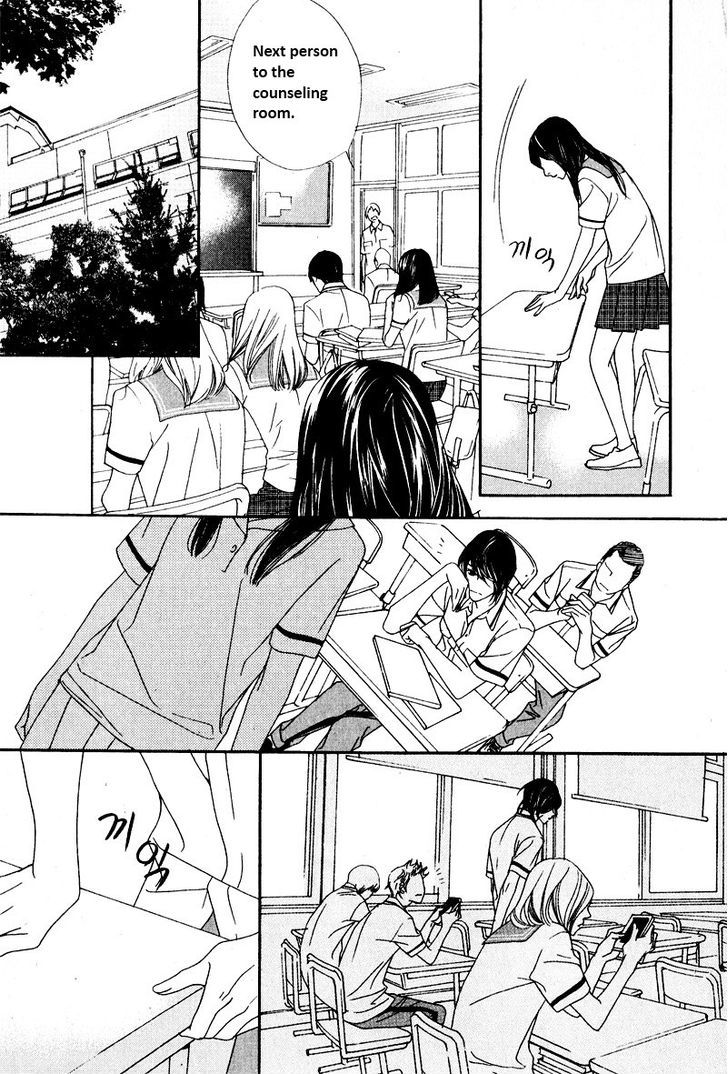 Nobody Knows (LEE Hyeon-Sook) Chapter 6 page 38 - Chapter 6