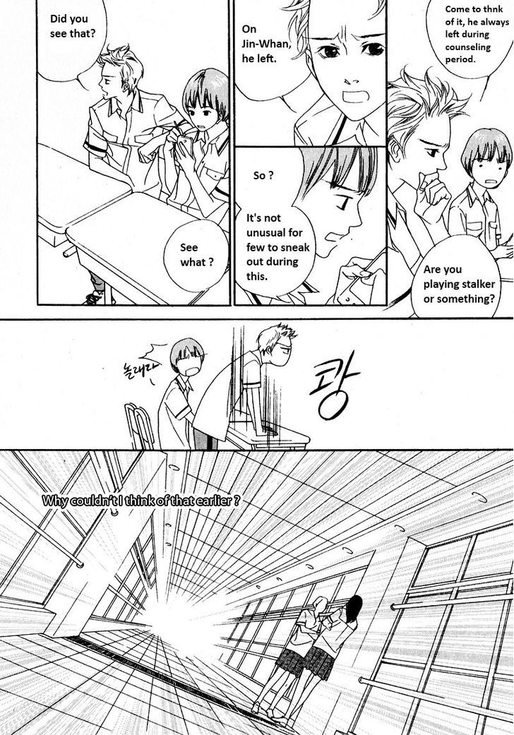 Nobody Knows (LEE Hyeon-Sook) Chapter 6 page 39 - Chapter 6