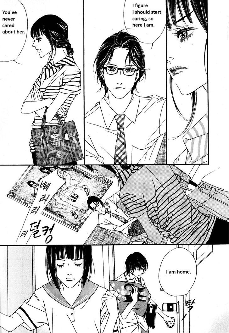 Nobody Knows (LEE Hyeon-Sook) Chapter 6 page 4 - Chapter 6