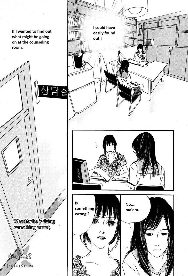 Nobody Knows (LEE Hyeon-Sook) Chapter 6 page 40 - Chapter 6