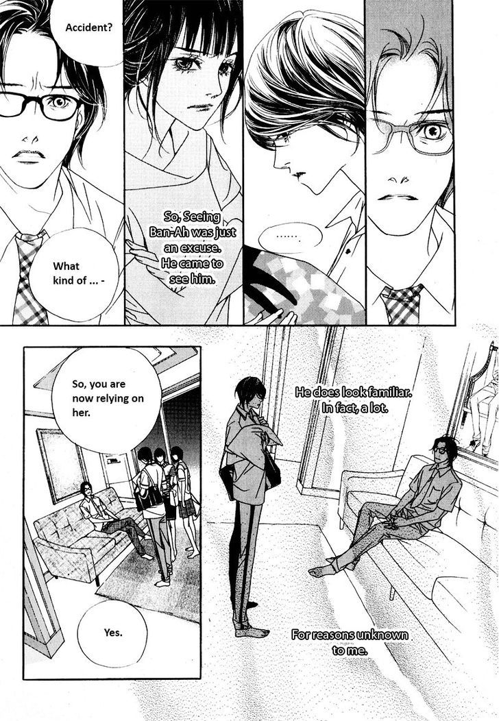 Nobody Knows (LEE Hyeon-Sook) Chapter 6 page 8 - Chapter 6