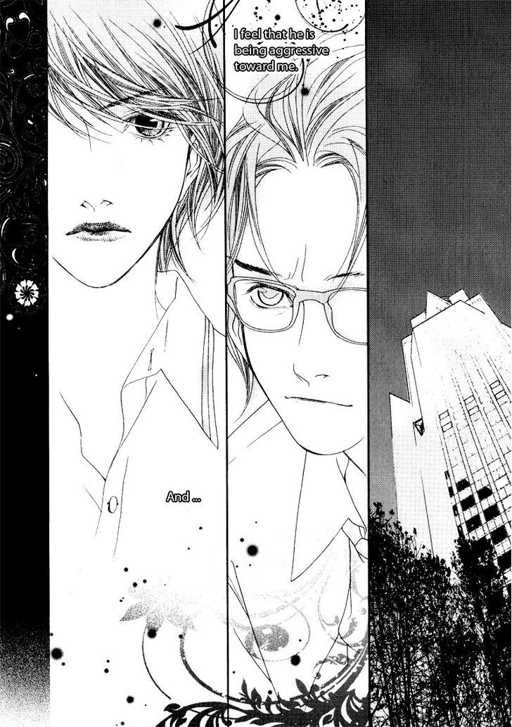 Nobody Knows (LEE Hyeon-Sook) Chapter 6 page 9 - Chapter 6