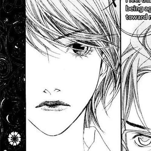 Nobody Knows (LEE Hyeon-Sook) Chapter 6 cover