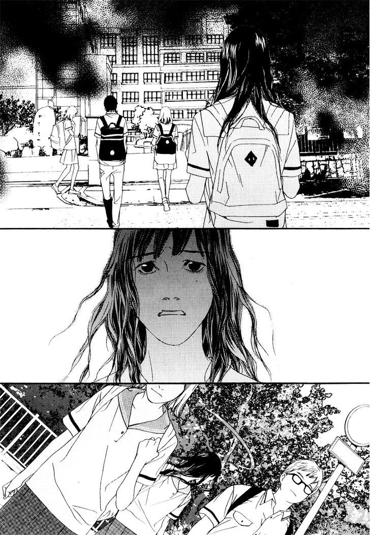 Nobody Knows (LEE Hyeon-Sook) Chapter 7 page 12 - Chapter 7