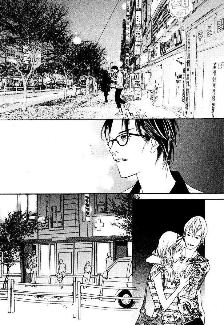 Nobody Knows (LEE Hyeon-Sook) Chapter 7 page 19 - Chapter 7