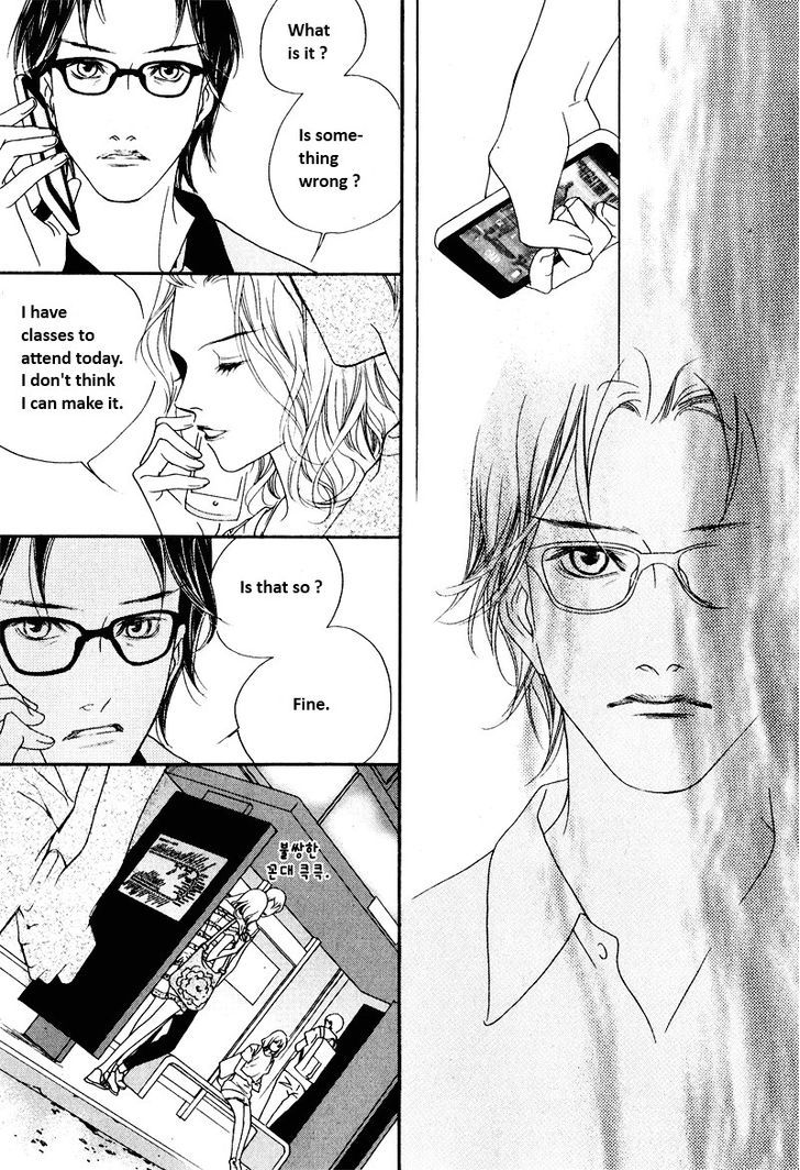 Nobody Knows (LEE Hyeon-Sook) Chapter 7 page 22 - Chapter 7