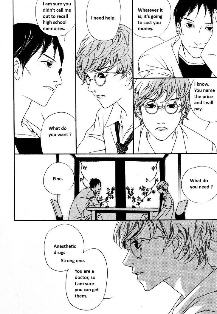 Nobody Knows (LEE Hyeon-Sook) Chapter 7 page 27 - Chapter 7