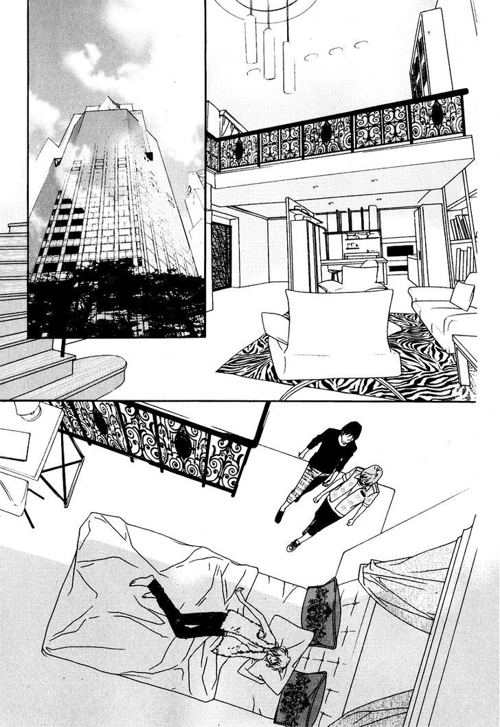 Nobody Knows (LEE Hyeon-Sook) Chapter 7 page 28 - Chapter 7