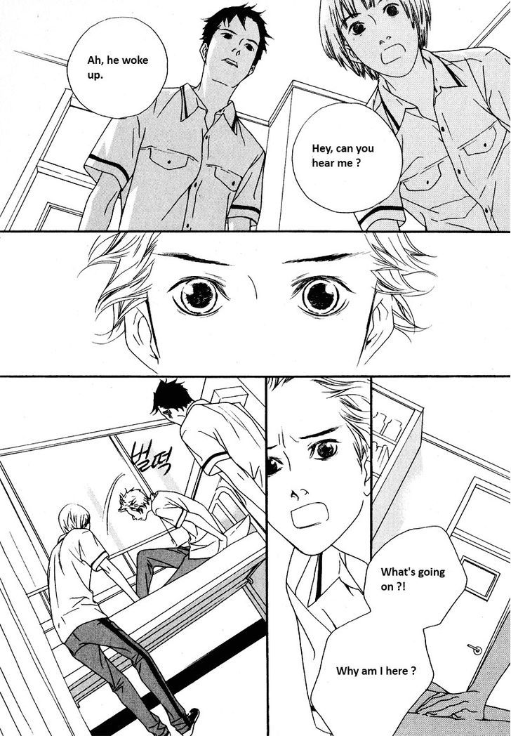Nobody Knows (LEE Hyeon-Sook) Chapter 7 page 3 - Chapter 7