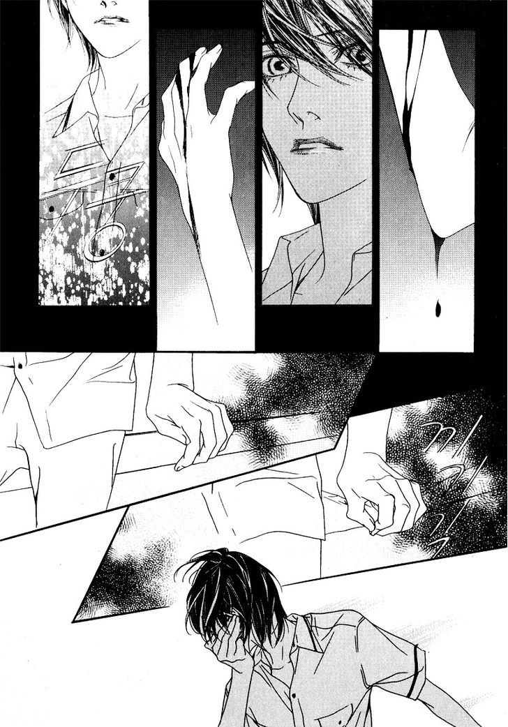 Nobody Knows (LEE Hyeon-Sook) Chapter 7 page 33 - Chapter 7